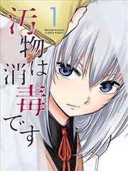 狐妖小红娘
