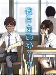 西行纪